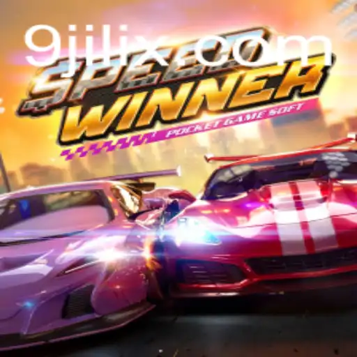 SpeedWinner Game Unveiled